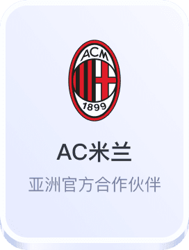 吉祥彩票网ig