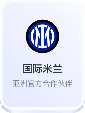 吉祥彩票网ig